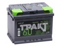 Аккумулятор автомобильный Тракт 60Ah 550A (п.п.)