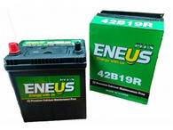 Аккумулятор автомобильный ENEUS 40Ah 350A Asia ПП