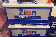 Аккумулятор автомобильный Zion 100Ah 700A ОП